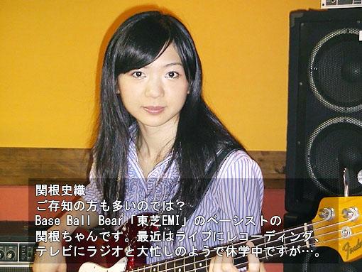 レッスン風景：一部の生徒を紹介