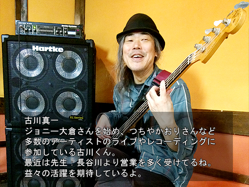 レッスン風景：一部の生徒を紹介