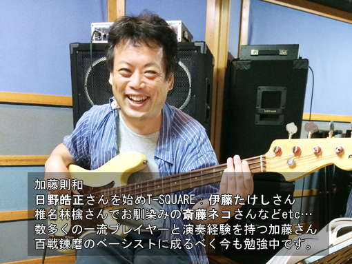 レッスン風景：一部の生徒を紹介