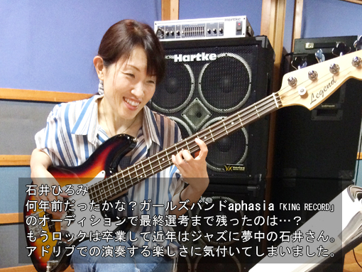 レッスン風景：一部の生徒を紹介