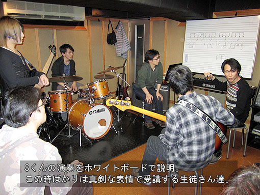 レッスン風景：funk