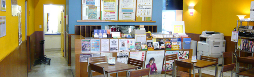 スタジオ待合室風景